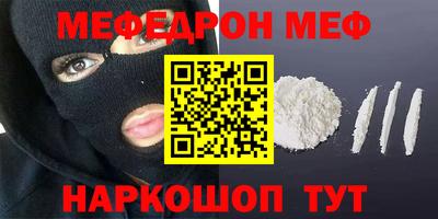 дмт Бузулук