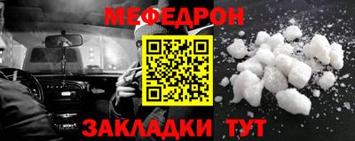 СК Бугуруслан