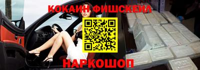 СК Бугуруслан