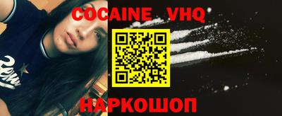 трава Будённовск