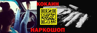 СК Бугуруслан