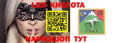 трава Будённовск
