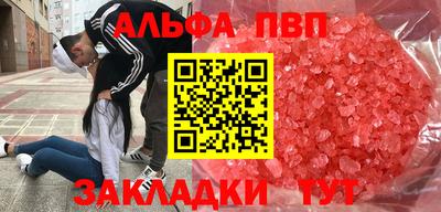 СК Бугуруслан