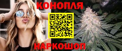 СК Бугуруслан