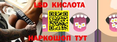 СК Бугуруслан