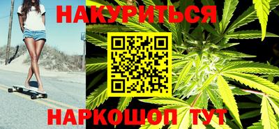 СК Бугуруслан