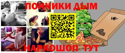 дмт Бузулук