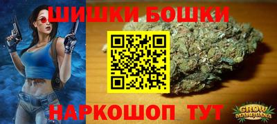 дмт Бузулук