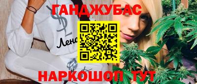 дмт Бузулук