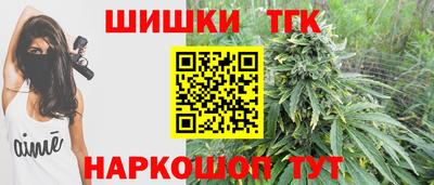 СК Бугуруслан