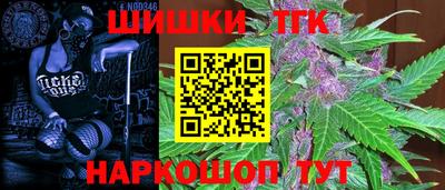 СК Бугуруслан