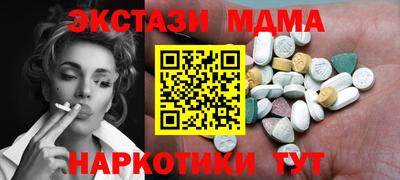 СК Бугуруслан