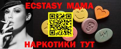 СК Бугуруслан