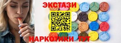 трава Будённовск