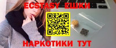 дмт Бузулук