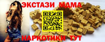 СК Бугуруслан