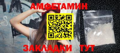 дмт Бузулук
