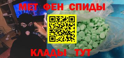 трава Будённовск