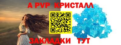 СК Бугуруслан