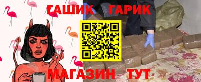 трава Будённовск