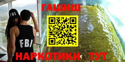 дмт Бузулук