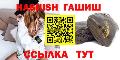 дмт Бузулук