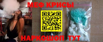трава Будённовск