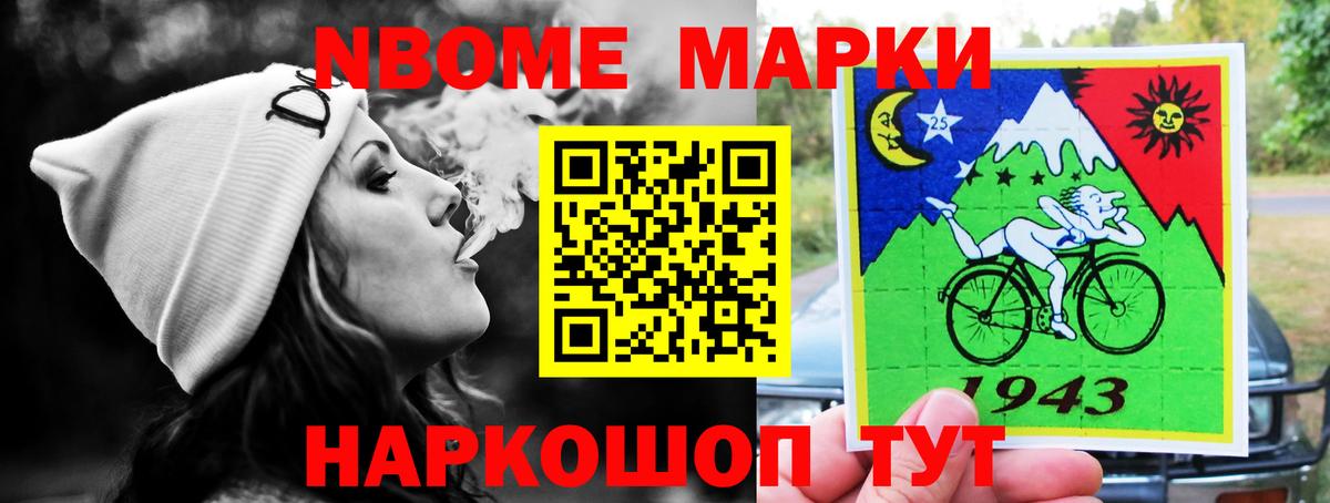 Рассказово  Лсд 25 экстази ecstasy  Лсд 25 экстази ecstasy  LSD-25 экстази  Вход с VPN 